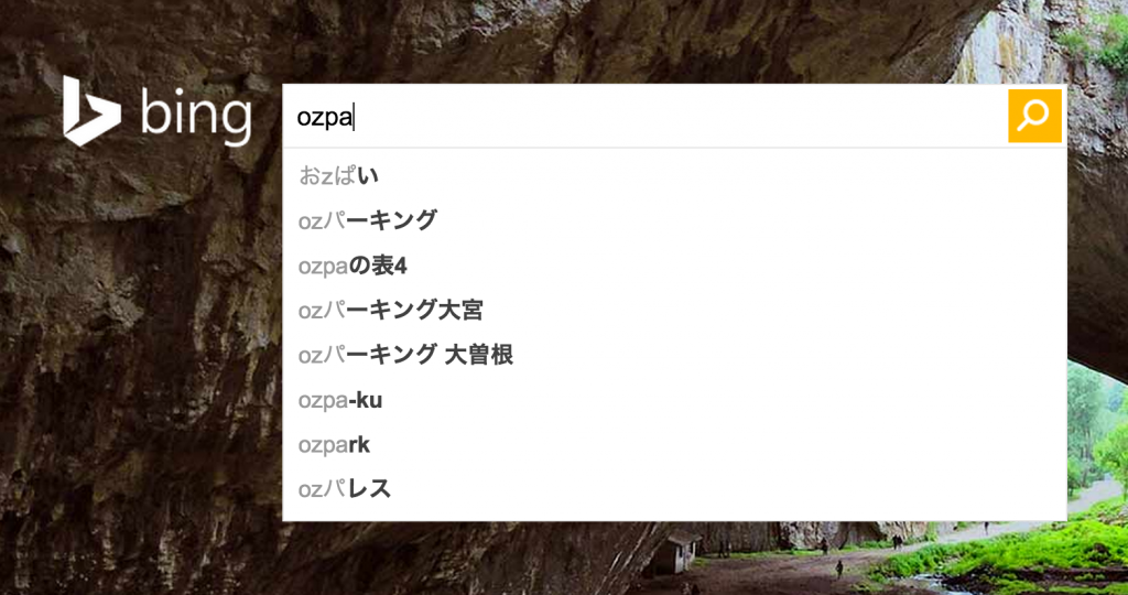 OZPA Bing検索
