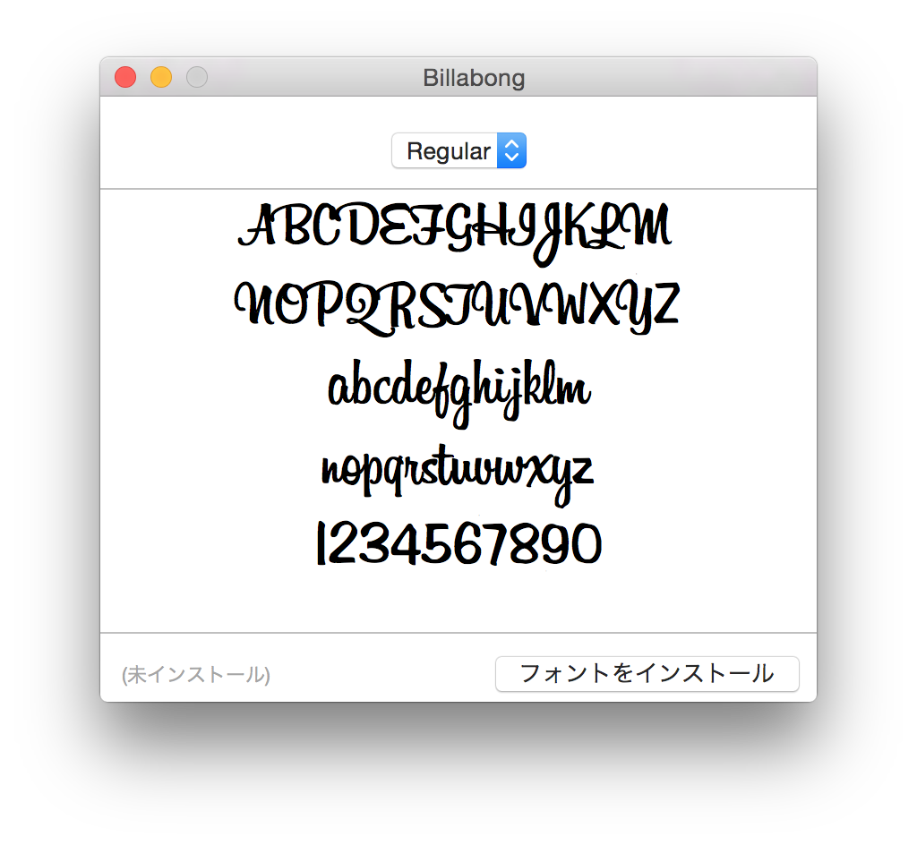 Instagram インスタグラム風のロゴを簡単に作る方法 Kotobako コトバコ