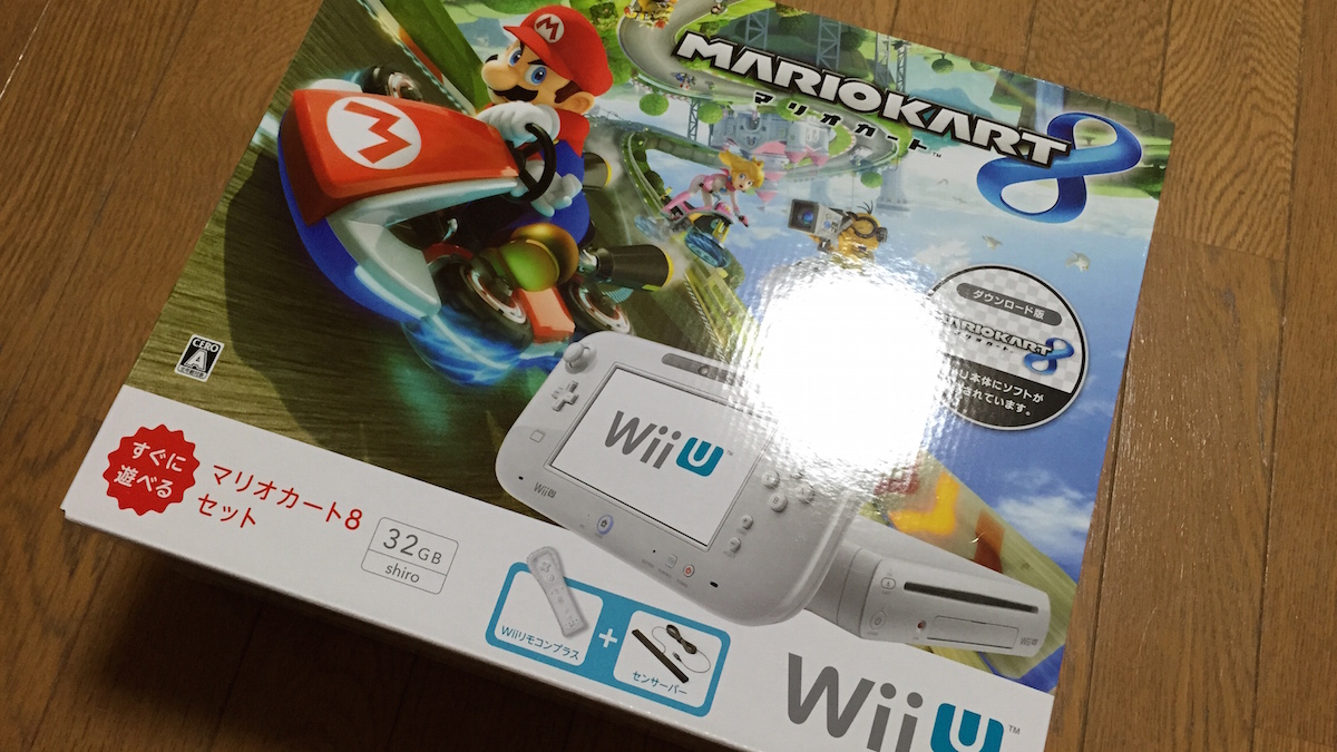 画像レビュー ニンテンドー Wii U が我が家に来たよ 開封の儀だよ Kotobako コトバコ
